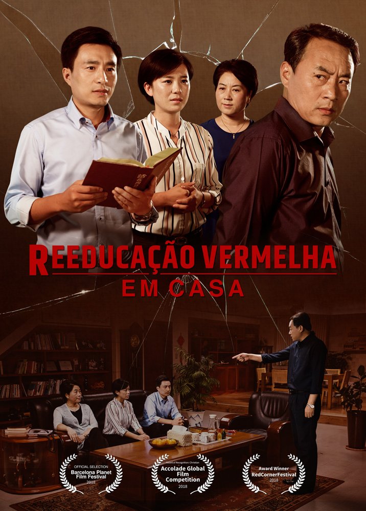 Filme cristão "Reeducação vermelha em casa" Os cristãos decidem seguir Jesus