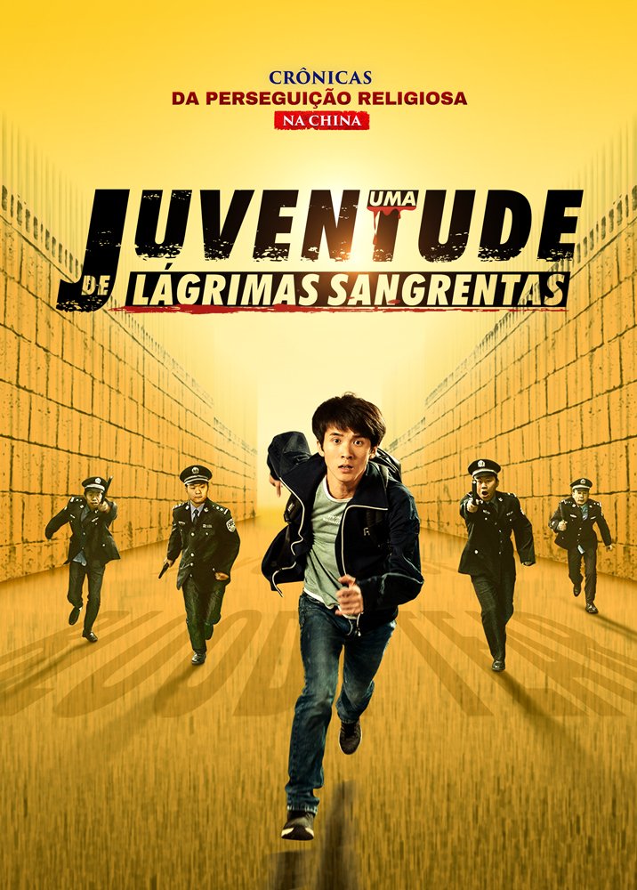 Filme cristão | Crônicas da perseguição religiosa na China "Uma juventude de lágrimas sangrentas"