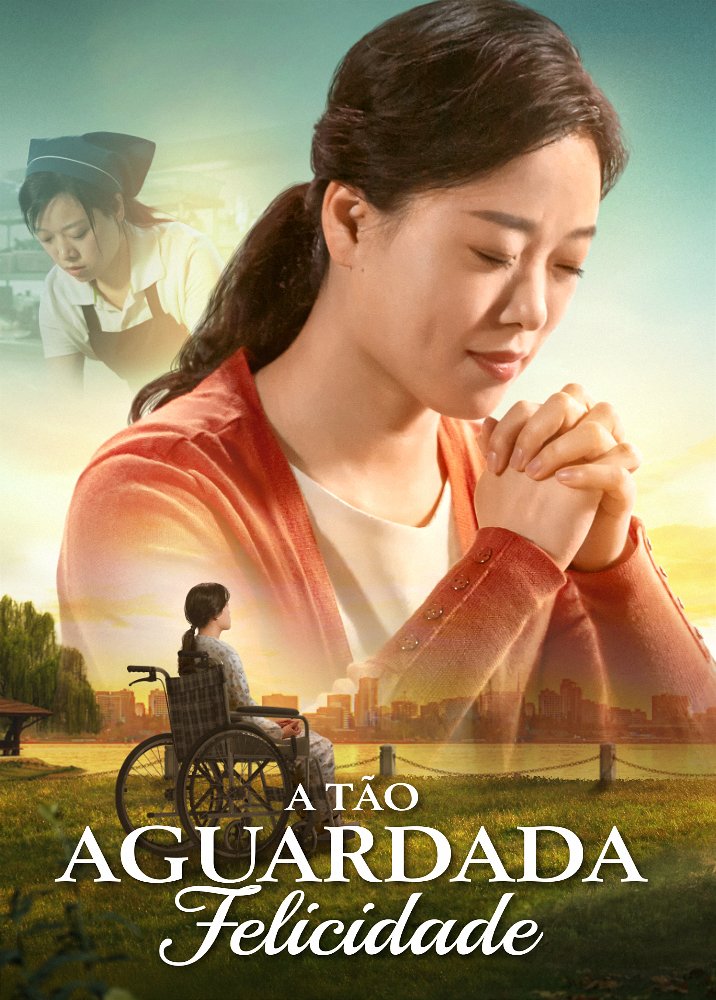 a-happiness-long-awaited-movie