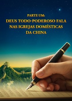 Appearance-and-work-of-Almighty-God-part-1