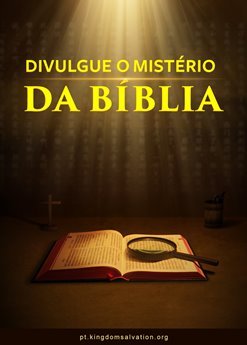 Disclose-mystery-about-bible-movie