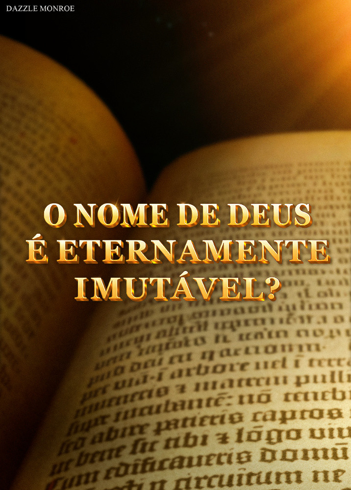 does-God-s-name-really-never-change