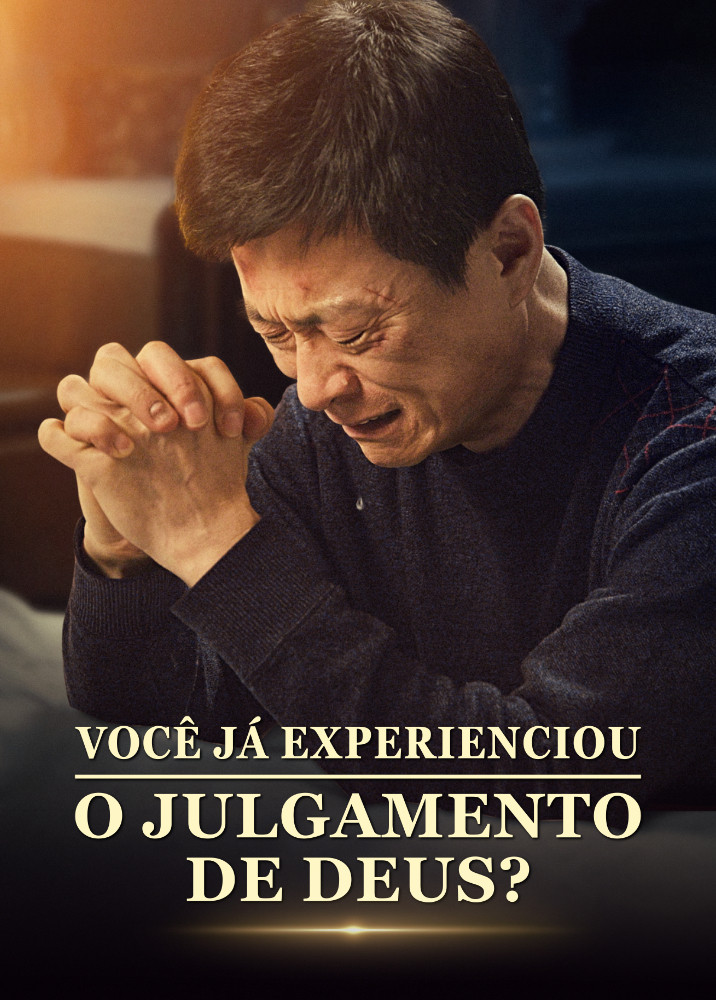 have-you-experienced-God-s-judgment-movie