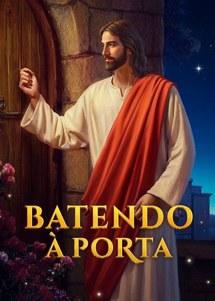 Filme gospel completo dublado "Batendo à porta" A segunda vinda de Jesus