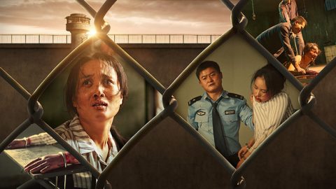 Tortura de sala de interrogatório