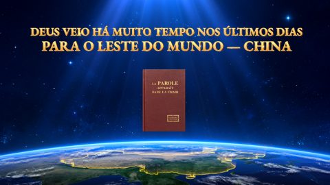 Deus veio há muito tempo nos últimos dias para o leste do mundo — China