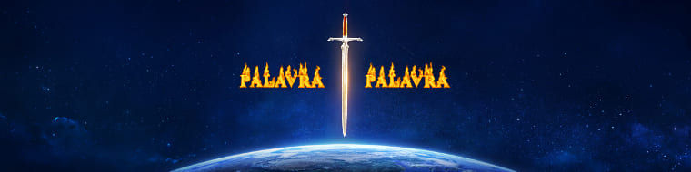 O julgamento do grande trono branco começou muito tempo atrás