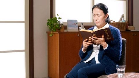 Por que tenho tanto medo de ser superado?