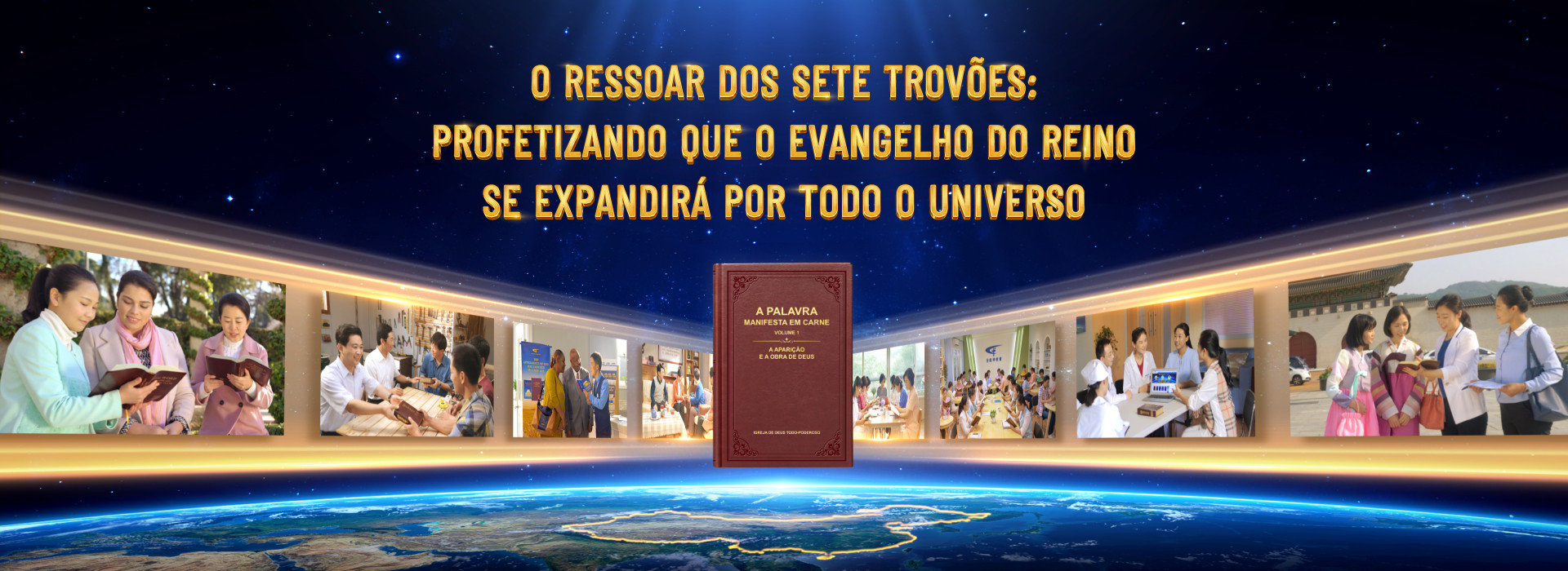 O ressoar dos sete trovões: profetizando que o evangelho do reino se expandirá por todo o universo