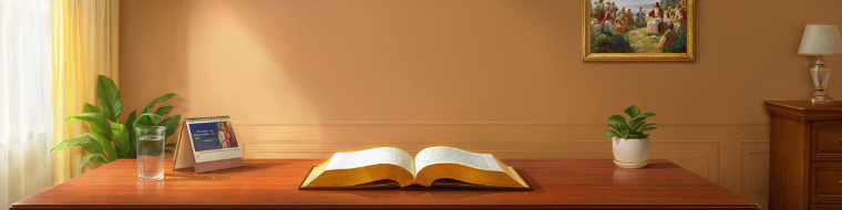Discernindo o Cristo verdadeiro dos falsos cristos e acolhendo o retorno do Senhor